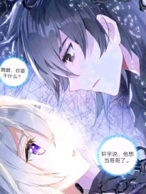 宝贝放松点别太紧了